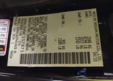 2010 Nissan Altima 2.5 S из США, поврежденный, VIN 1N4AL2EP0AC157871